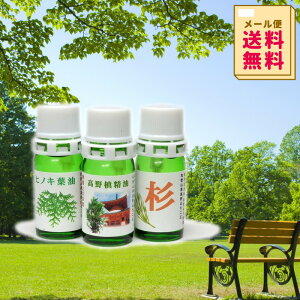 yIׂA}ICzEqmLE얊y܂ RE}L  Ђ̂ O w GbZVIC jt Xїz