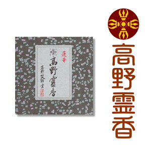   p dp @̍ nX [^X Lotus c{     E @؍썁 Rt