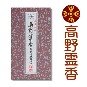   p dp IWih̍ rN_ T_Ebh sandalwood c{     E Ih썁 Rt