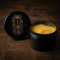 塗香 本格行者塗香 極上品 15g カップ入【化学成分不使用の純天然原料使用】