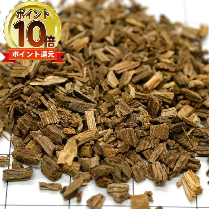 楽天市場】【エントリーでポイント10倍｜4/1(火)10時まで】【メール便 