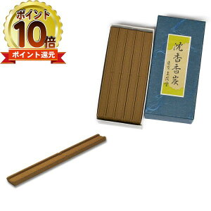 Y _^ 50{ yM ΎɍF Fz