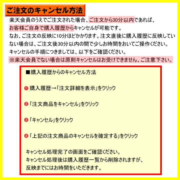 楽天市場】【エントリーでポイント10倍｜11/1(水)10時まで】【香木