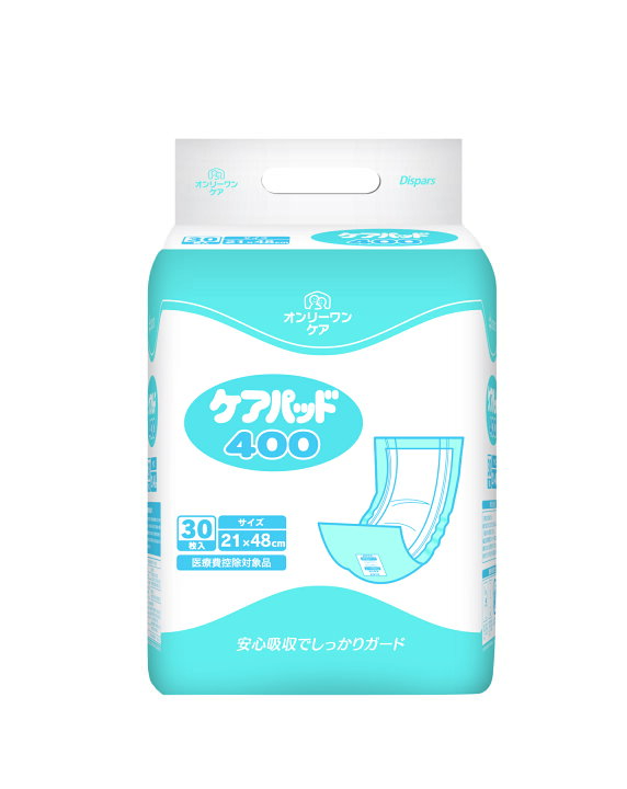 楽天市場】紙おむつ大人用 光洋 ケアパッド400 1袋30枚入 吸収量：3 