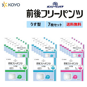 yzlpނ m I[PAOt[pc^y1×7Zbgz2z lppc lpނ jp  lނ jp {NT[^C