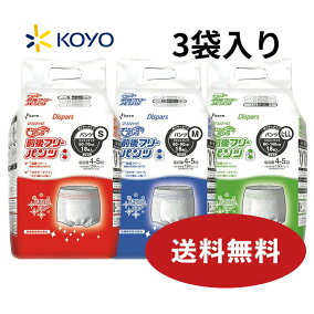 楽天市場 介護用紙おむつ 総枚数 36 47枚 人気ランキング81位 売れ筋商品