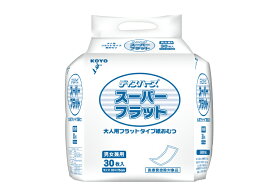 紙おむつ大人用光洋 スーパーフラット 1袋30入×4袋 吸収量4回 大人おむつ 尿漏れパット 【ケース販売】 大人用おむつ 男女兼用 尿とりパッド フラットタイプ介護用 失禁用パット 男性用女性用 病院施設用 無地箱 介護オムツ 光洋公式