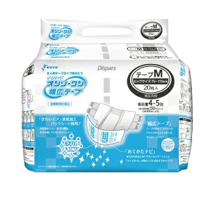 ނlp m Le[v S88 22×4܁@M80 20×4 zڈS3`4 M:4`5yP[X̔z  lނ Ic e[v^Cv A L X e[v~ a@{ݗp 