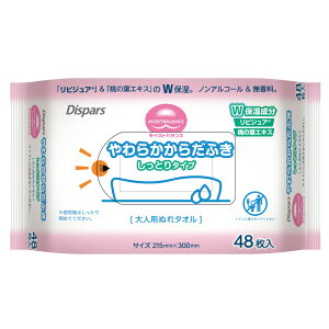 lp炾ӂm@CXgoX 炩炾ӂ Ƃ^Cv(48jy1̔zpi@ނ lp@m炾ӂ@@pi@a@{ݗp@jp