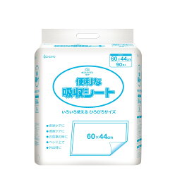 大人用紙おむつ 光洋 便利な吸収シート 360枚入 90枚×4袋入【4袋入販売】送料無料 防水シーツ 使い捨て 大人おむつ 介護用シーツ 介護用品 シーツ 漏れ 大人用おむつ 紙シーツ 介護オムツ 介護おむつ 陰部洗浄 無地箱 光洋公式