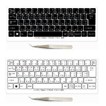 楽天市場】ハングル キーボード（パソコン・周辺機器）の通販