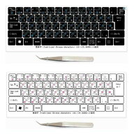 [繁体字中国語] 日本製 マルチリンガルキーボードラベル 視認性強化モデル 貼付用ピンセット付属 受注生…