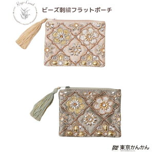 r[YhJtbg|[` 13×10cm M42-1175 񂩂 artipur COTTAGE hJ |[` Mtg v[g v`v  RCP[X