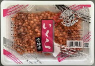 プチっと弾けるさけいくら　400g　（200g×2）いくらしょうゆ漬け（ロシア産）