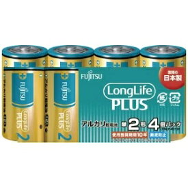FDK（富士通 ) アルカリ乾電池 Long Life Plus 単2形 4本パック LR14LP(4S)【送料無料・代引不可】