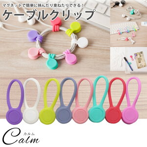 P[uNbv 8{Zbg }Olbgt VRCz Nbv  z_[ P[u 