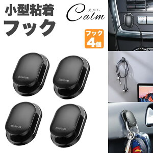 tbN Ǌ| 4 S P[uz_[ | StbN ^   rOpi