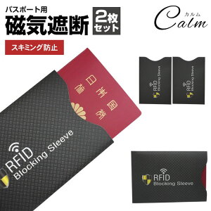 2Zbg XL~O h~ pX|[g h CՒf C ZLeB pX|[gP[X ΍ COs S S