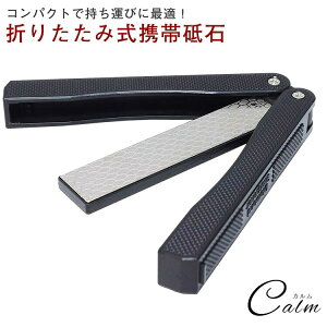 g u ܂肽ݎ RpNg ʓu #400#600 `^_Ch iCt  nT~ AEghA Lv ނ