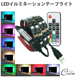 LEDe[vCg C~l[V S20F 2m h Rt  Jbg\ er j^[ obNCg