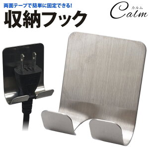 tbN RZg [ X}[gtH X}z z_[ X^h P[u ʃe[v  ȒPŒ