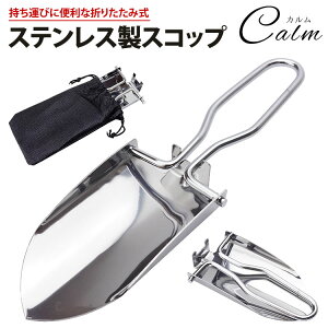 XRbv Vx ~jTCY ܂肽ݎ RpNg K[fjO nh y [P[X XeX AEghA 