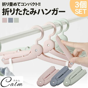 g ܂肽݃nK[ 3Zbg RpNg ^   s o AEghA Lv