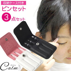 sZbg є Zbg XeX  P[Xt _я cC[U[ єZbg 3{Zbg  敽 