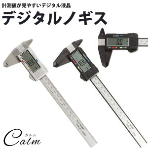 fW^mMX t H  fW^\ ~[g C` ؂ւ ȒP