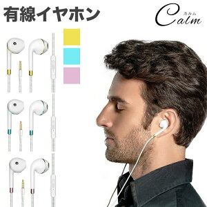 Cz L y ʘb Ci[C[^ }CN R X}[gtH iPhone Android ^ubg
