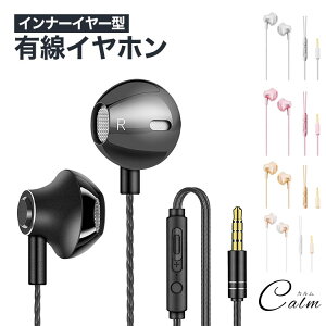 Cz L Ci[C[^ }CN Rt 3.5mm y ʘb iPhone Android ^ubg X}z