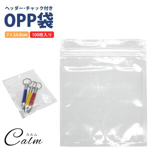 OPP `bN OPP wb_[ 7×24.8cm Ɩp  n Ɩ i p  NA 100 [  bsOpi