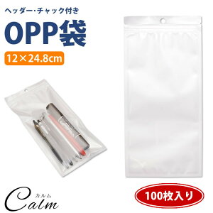 OPP 100 `bN wb_[ 12×24.8cm n [ Ɩ i  NA  bsOpi