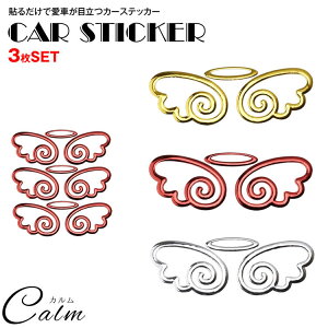 XebJ[  Vg 킢 J[XebJ[ 3 Zbg hXAbv Gu oCN GWF H J[pi