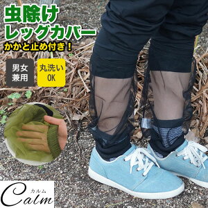 悯  h bV lbg bOJo[ jp ΍Lv AEghA K[fjO ނ