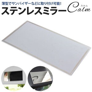 XeX~[ CN ~[   150×80mm ԗpi ʃe[v ȒPt RpNg ^ Vv fUC
