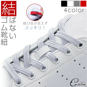 S CR і Ȃ ΂ȂCR CЂ Lk tBbg X|[c AEghA Xj[J[ V[Y C t[TCY Y fB[X LbY VjA