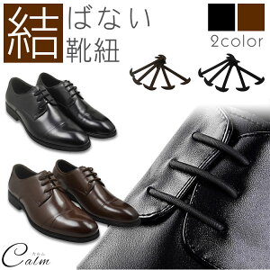 ΂ȂCR VR Lk CR vC tBbg V[Y Xj[J[ C Y fB[X LbY VjA t[TCY