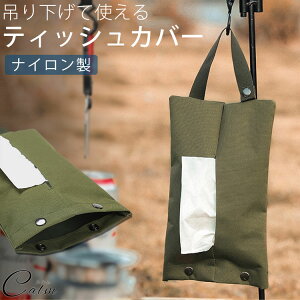 eBbVJo[ eBbVz_[ ݂艺 JWA AEghA CeA iC Ǌ| ԓ ԍ rO