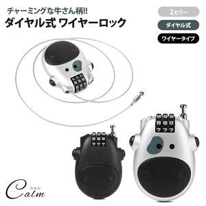 C[bN  킢 莮 _CbN 3 ZLeB Jo h~ gѐQ ^ y