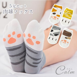  \bNX C 5Zbg L lR  킢 Ԃ\bNX Xj[J[\bNX fB[X Z  OєL Ԃ gL