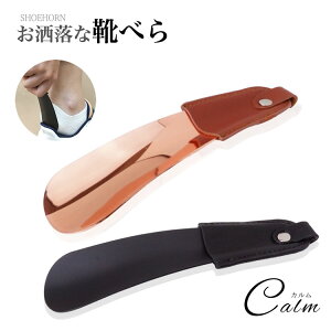 U[ Cׂ Cx V[z[ gїp  XeX  rWlX Y fB[X gїpCׂ