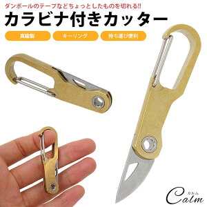 Jb^[iCt Jrit L[z_[ L[O |[^u Jb^[ ^J RpNg y ^ ^