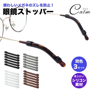 VR Kl ~ Yh~  _炩 X|[c ߂ˌŒ Yh~  ߂˃Yh~ObY 3yAZbg