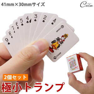 ~jgv 2Zbg ~j`A ^ 41mm×30mm h[nEX   gv ~j Q[ p[eB[ ObY  ʔ 