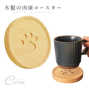 ؐ R[X^[  Ebh ؖ ؍  lR  Ebh 킢 Aj}  gC I[o  gC