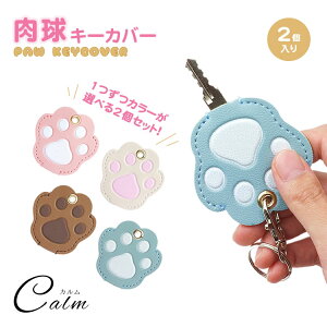 L[Jo[  Jo[ 2ZbglR  킢  P[X PUU[ L[z_[t h io[B O v[g 