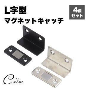 L^ }OlbgLb` 4Zbg CLb` XeX ^  hA~ߋ Ƌ ˒I hALb` DIY  ʃe[v lW