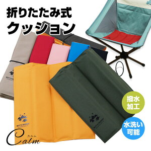 ܂肽ݎ NbV }bg |[^uNbV h  肽ݍzc X^WANbV RpNg s ϐ AEghA y 