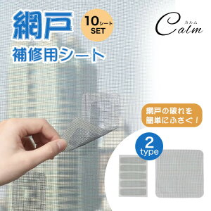 Ԍ C Ԍ˕CV[g 10V[g yA Ԍ˃pb` Ce[v bV Ԍ˂̔jC S ̊JԌ˔j  C